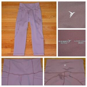Women’s Old Navy Active athletic pants leggings, size XS